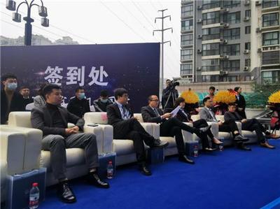 商合集团正式入驻郑州 三城同启开拓新未来